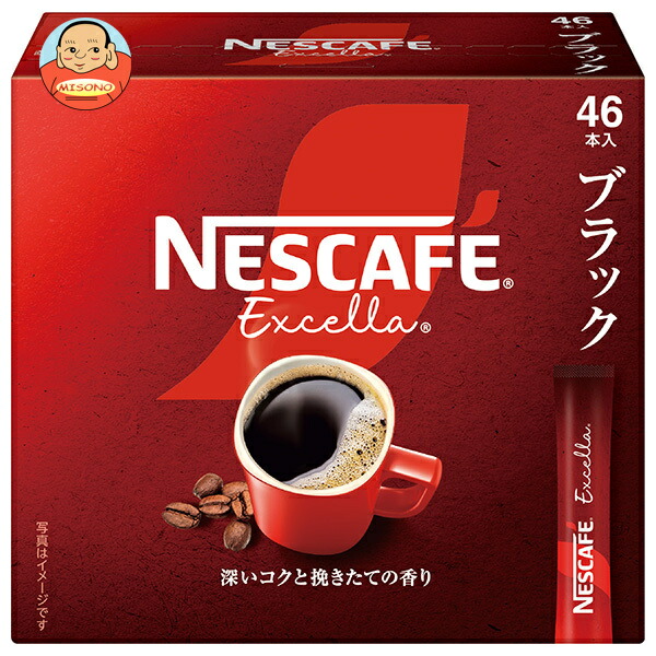 ネスレ日本 ネスカフェ エクセラ スティック ブラック (2g×46P)×12箱入