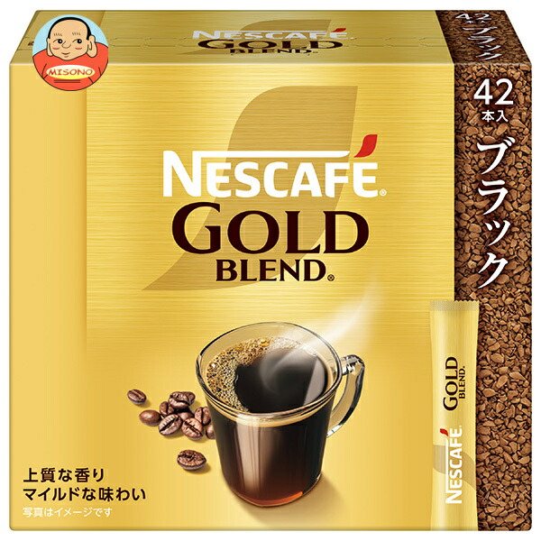 ネスレ日本 ネスカフェ ゴールドブレンド スティック ブラック (2g×42P)×12箱入