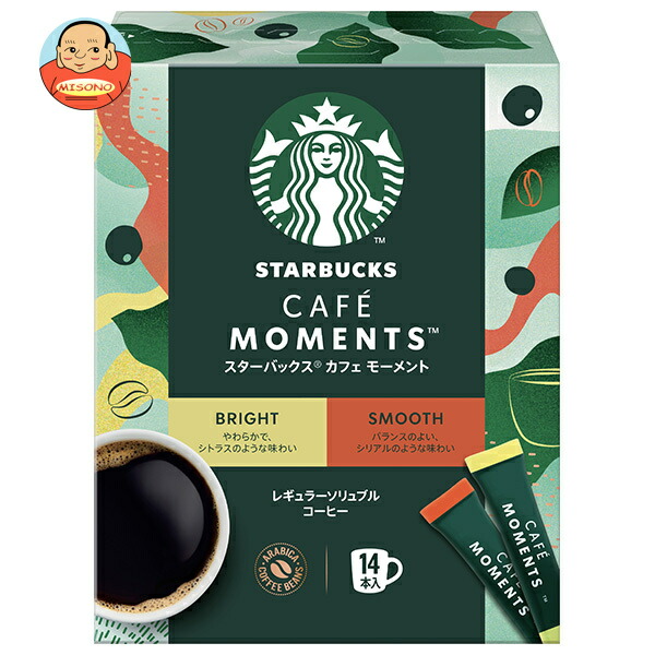 ネスレ日本 スターバックス カフェモーメント スティックブラック アソート (2g×14P)×12箱入
