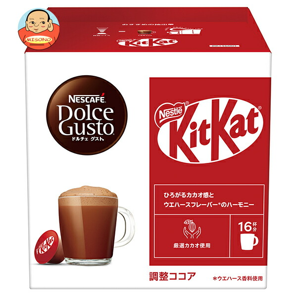 ネスレ日本 ネスカフェ ドルチェ グスト 専用カプセル キットカット 16P×3箱入