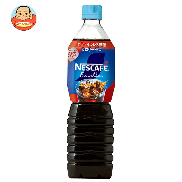 ネスレ日本 ネスカフェ エクセラボトルコーヒー カフェインレス無糖 900mlペットボトル×12本入