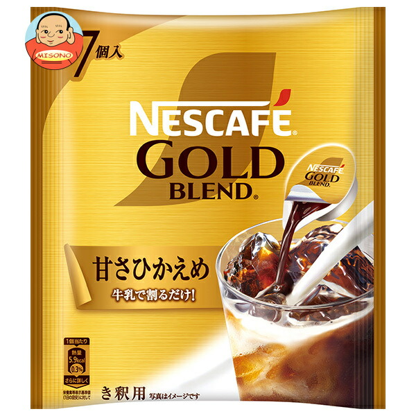 ネスカフェ ゴールドブレンド 120g　24本セット 新デザイン ネスカフェ ネスレ ゴールドブレンド 瓶120g : 食品のネット