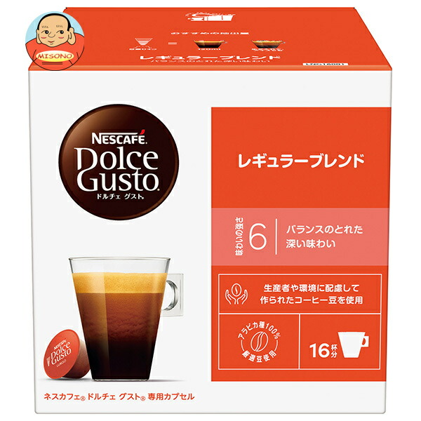 ネスレ日本 ネスカフェ ドルチェ グスト 専用カプセル レギュラーブレンド 16個(16杯分)×3箱入