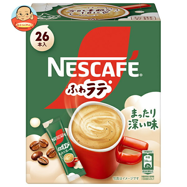 ネスレ日本 ネスカフェ ふわラテ まったり深い味 (6.9g×26P)×12箱入