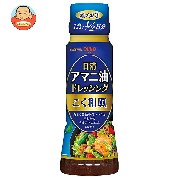 日清オイリオ 日清アマニ油ドレッシング こく和風 160mlペットボトル×12本入