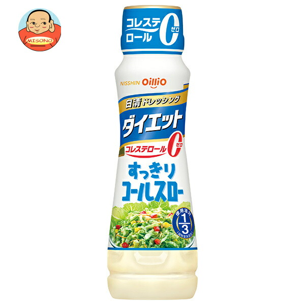 日清オイリオ 日清ドレッシング ダイエット すっきりコールスロー 185mlペットボトル×12本入