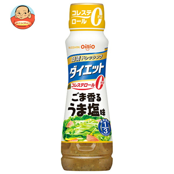 日清オイリオ 日清ドレッシング ダイエット ごま香るうま塩味 185mlPET×12本入