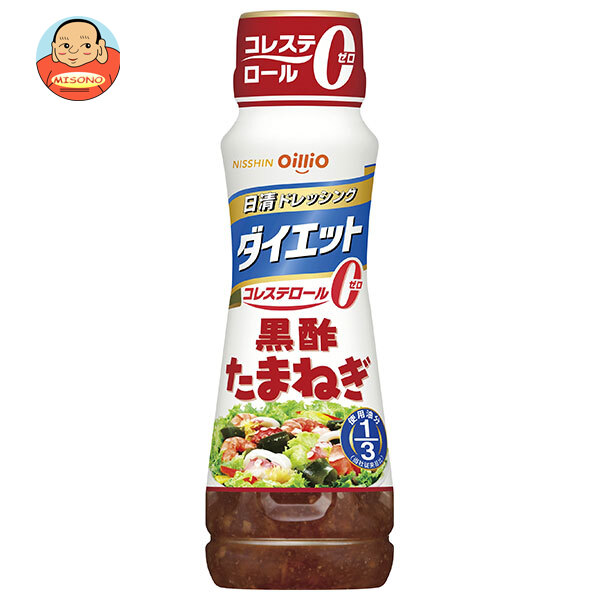 日清オイリオ 日清ドレッシング ダイエット 黒酢たまねぎ 185mlPET×12本入