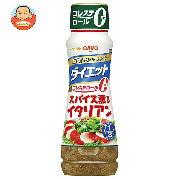 日清オイリオ 日清ドレッシング ダイエット スパイス薫るイタリアン 185mlペットボトル×12本入