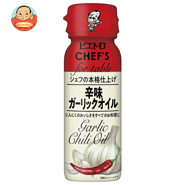 日清オイリオ ピエトロCHEF'S 辛味ガーリックオイル 90g×12本入