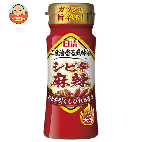 日清オイリオ ごま油香る 風味油 シビ辛麻辣 90gペットボトル×15本入