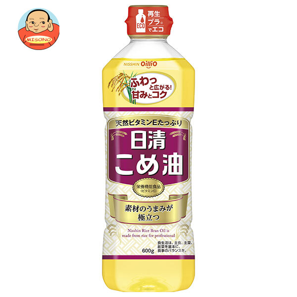 日清オイリオ 日清こめ油 600gペットボトル×10本入