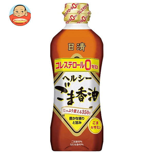 日清オイリオ 日清ヘルシーごま香油 350gペットボトル×10本入
