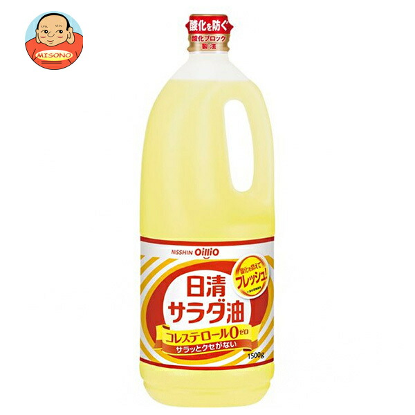 日清オイリオ 日清サラダ油 1500g×10本入