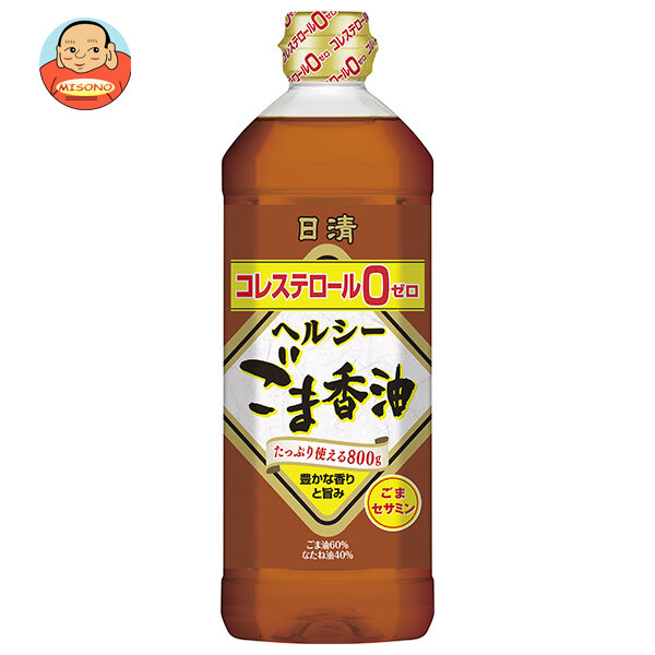 日清オイリオ 日清ヘルシー ごま香油 800g×8本入