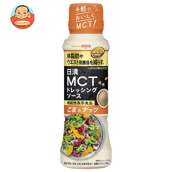 日清オイリオ 日清MCT ドレッシングソース ごま&ナッツ 190ml×12本入