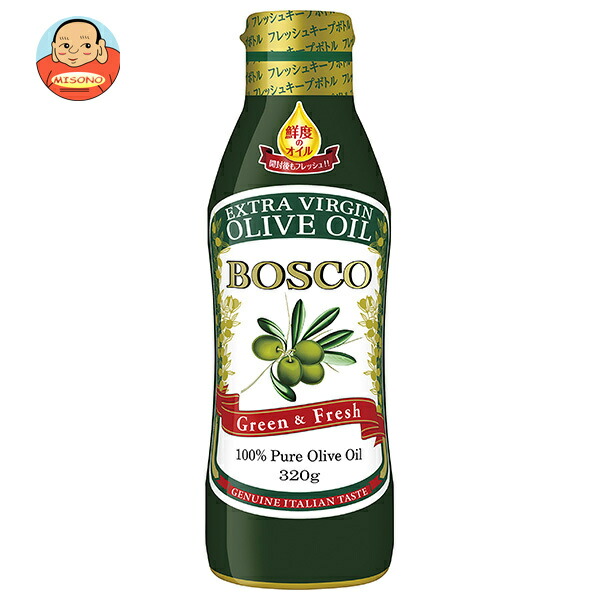 日清オイリオ BOSCO(ボスコ) エキストラバージンオリーブオイル 320g×8本入