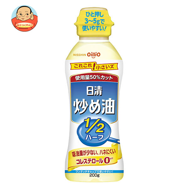 日清オイリオ 日清炒め油 200gペットボトル×12本入