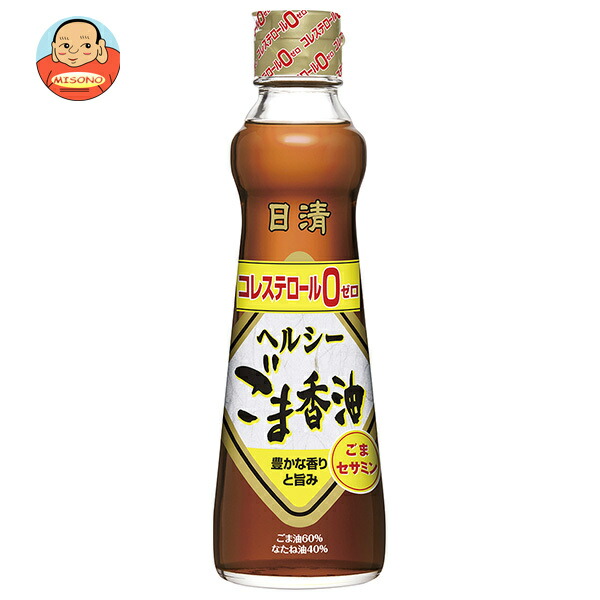 日清オイリオ 日清ヘルシーごま香油 250g瓶×12本入