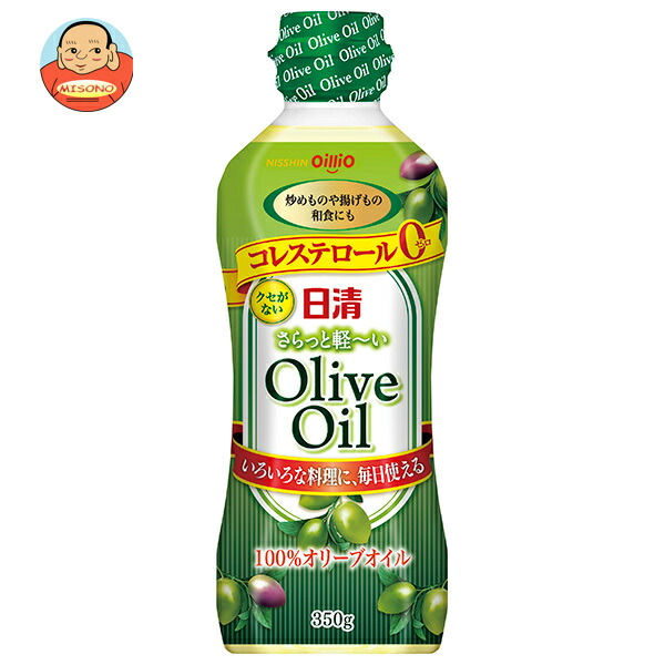 日清オイリオ 日清さらっと軽～いオリーブオイル 350gペットボトル×10本入