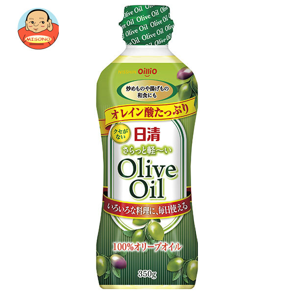 日清オイリオ 日清さらっと軽~いオリーブオイル 350gペットボトル×10本入