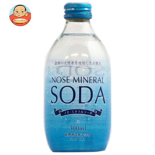 能勢酒造 能勢ソーダ 300ml瓶×24本入