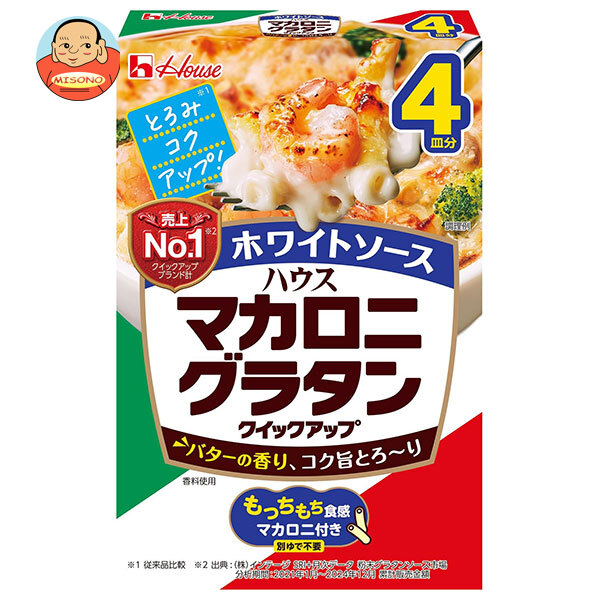 ハウス食品 マカロニグラタン クイックアップ ホワイトソース 4皿分 156g×10箱入
