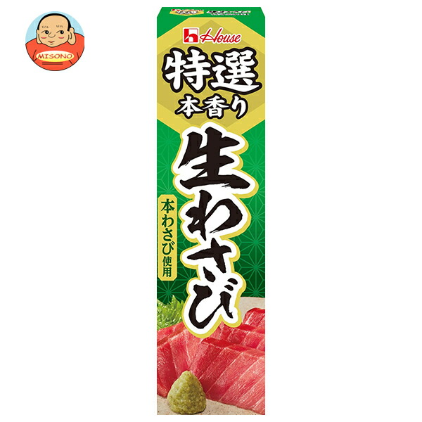 ハウス食品 特選生わさび 42g×10本入