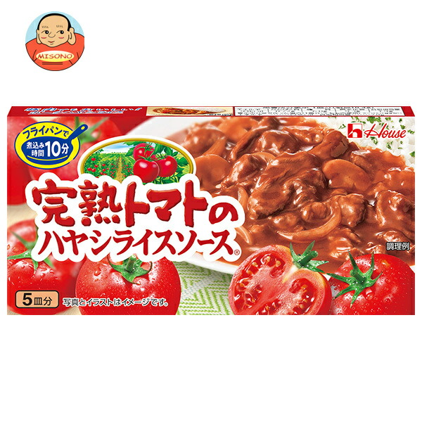 ハウス食品 完熟トマトのハヤシライスソース 92g×10個入