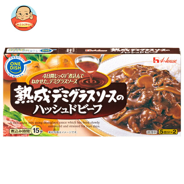 ハウス食品 熟成デミソースのハッシュドビーフ 160g×10個入