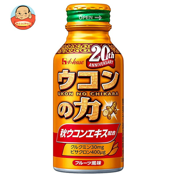 ハウスウェルネス ウコンの力 ウコンエキスドリンク 100mlボトル缶×60本入