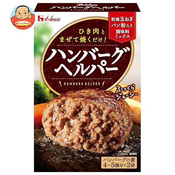 ハウス食品 ハンバーグヘルパー 92g×10個入