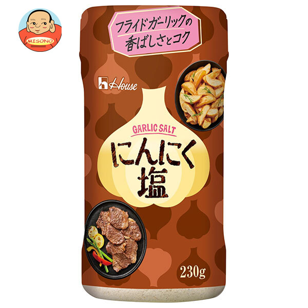 ハウス食品 にんにく塩 230g×5個入