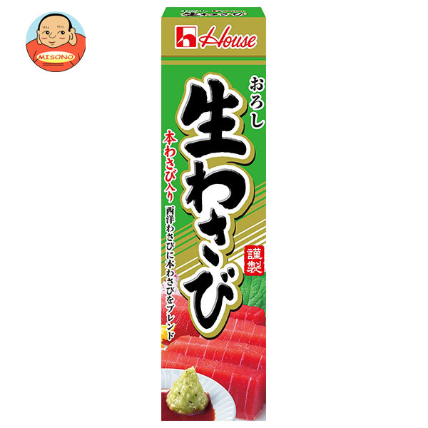 ハウス食品 おろし生わさび 43g×10個入