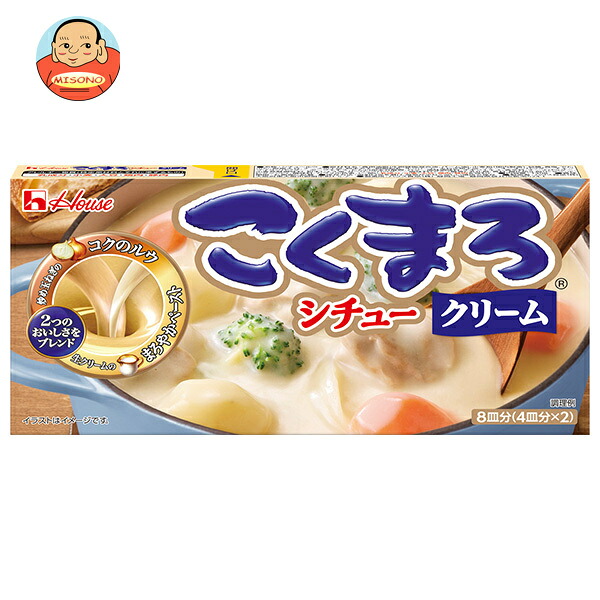 ハウス食品 こくまろシチュー クリーム 140g×10個入