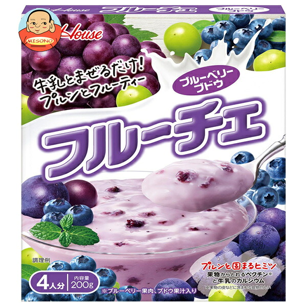 ハウス食品 フルーチェ ブルーベリーブドウ 200g×30個入