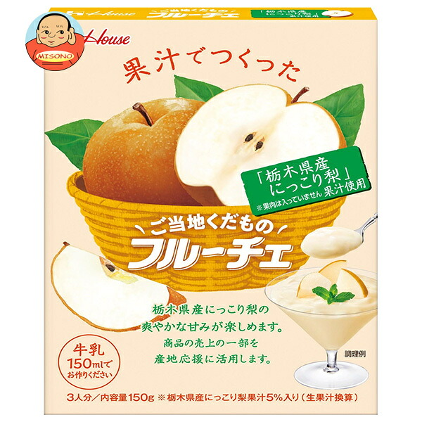 ハウス食品 ご当地くだものフルーチェ 栃木県産にっこり梨 果汁使用 150g×30個入