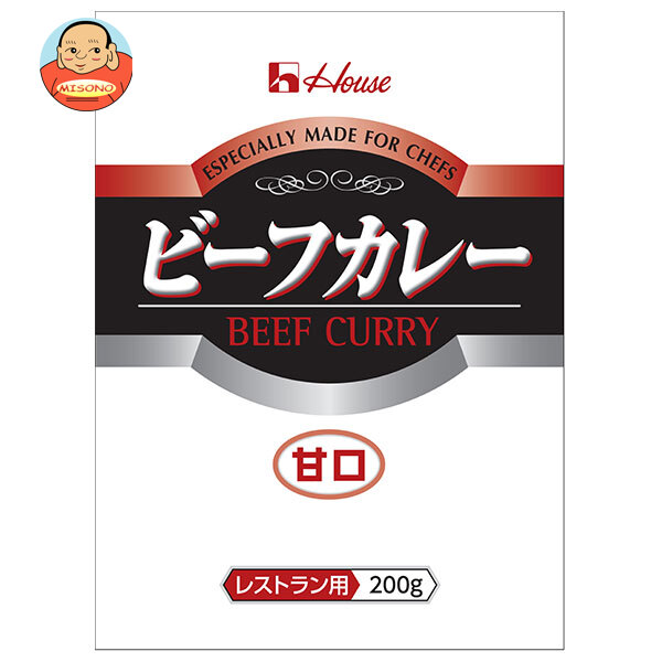 ハウス食品 ビーフカレー 甘口 (レストラン用) 200g×30袋入