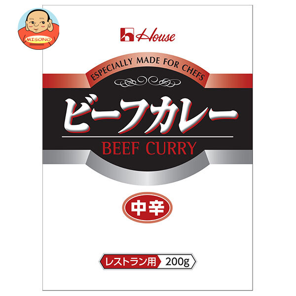 ハウス食品 ビーフカレー 中辛 (レストラン用) 200g×30袋入
