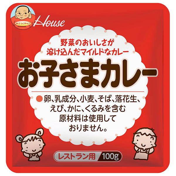 ハウス食品 お子さまカレー 100g×36袋入