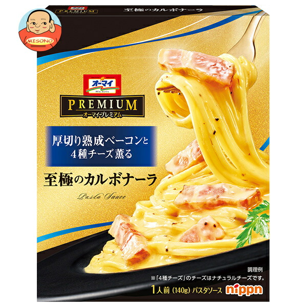 ニップン 至極のカルボナーラ 140g×6箱入