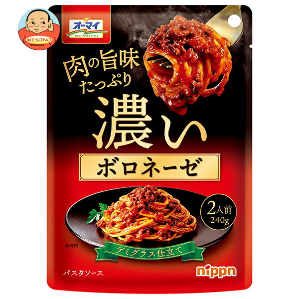 ニップン オーマイ 濃いボロネーゼ 240g×12袋入