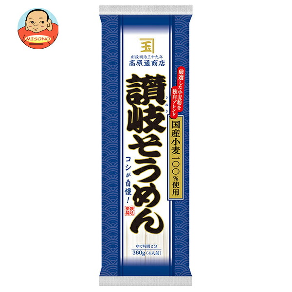 ニップン 高原通商店 讃岐そうめん (国産小麦) 360g×25袋入
