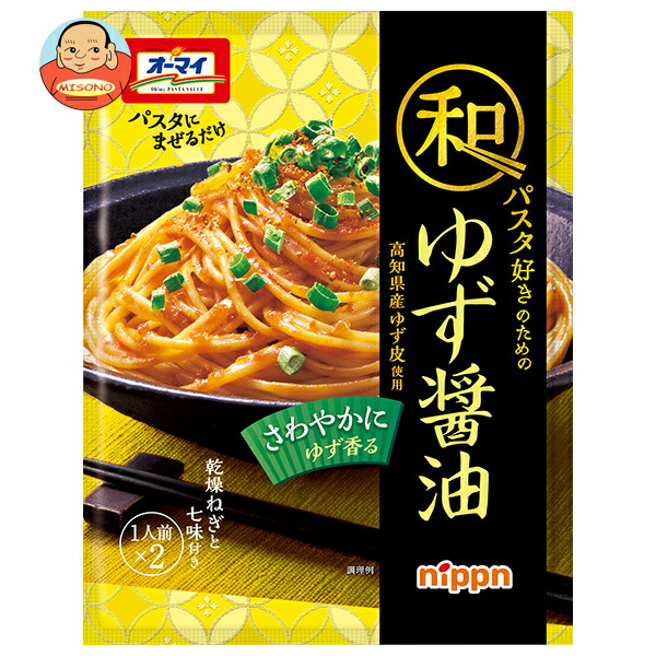 ニップン オーマイ 和パスタ好きのための ゆず醤油 (24.7g×2)×8袋入