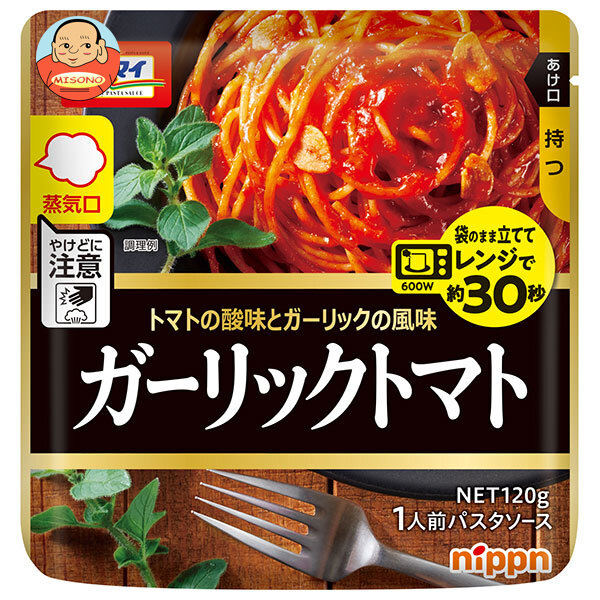 ニップン オーマイ レンジでガーリックトマト 120g×12個入