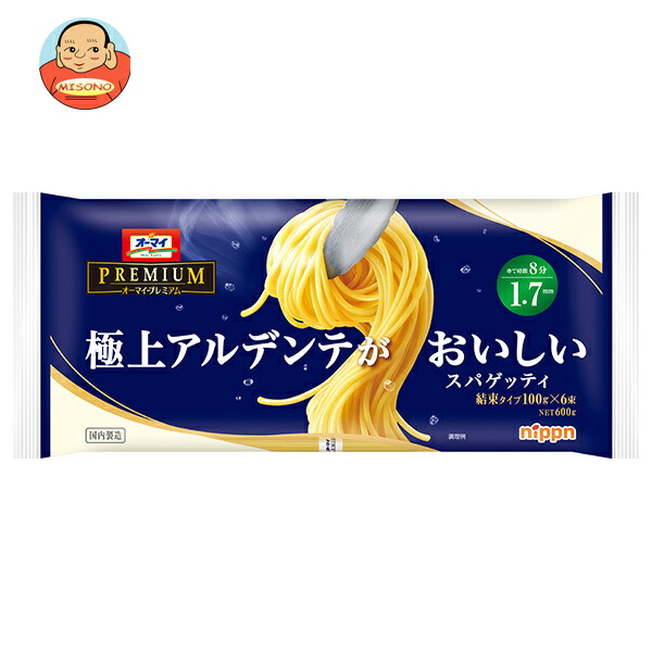 ニップン 極上アルデンテがおいしいスパゲッティ 1.7mm 600g×20袋入