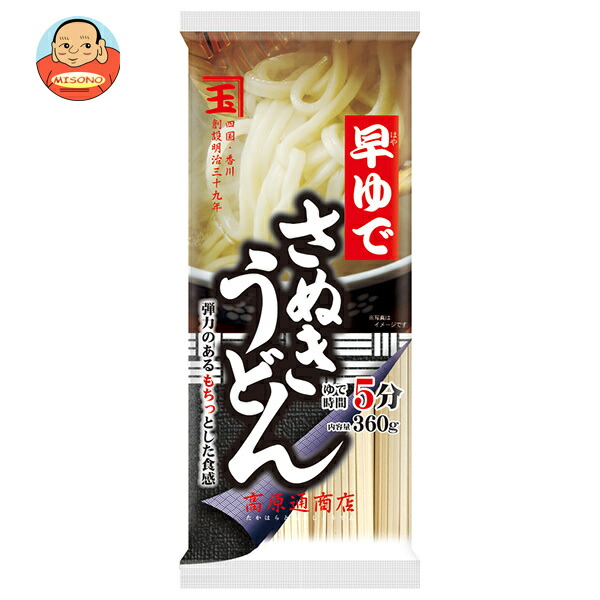 ニップン 早ゆで さぬきうどん 360g×30袋入