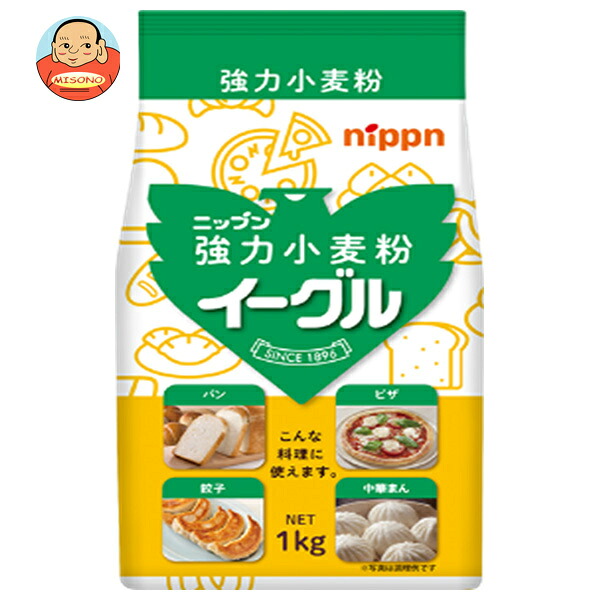 ニップン イーグル 強力 小麦粉 1kg×15袋入