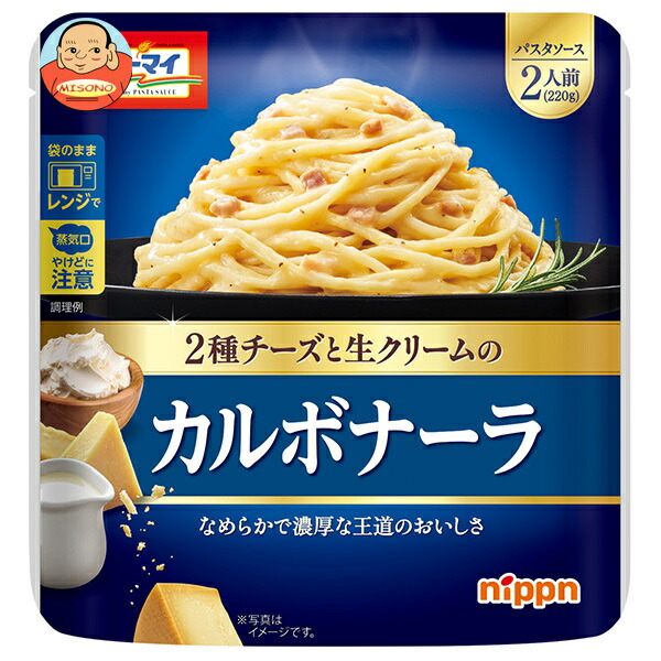 ニップン カルボナーラ 220g×12個入