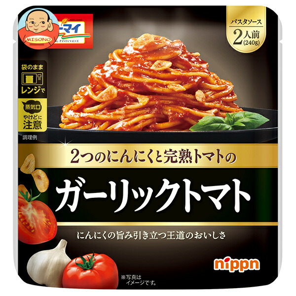 ニップン ガーリックトマト 240g×12個入